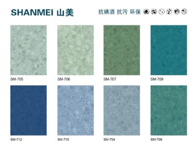 山(shān)美(měi)系列