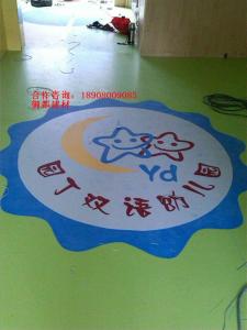 雙流園丁幼兒(ér)園（1600平）